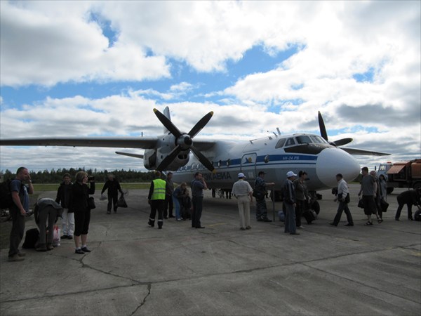 АН-24 на нем прилетели